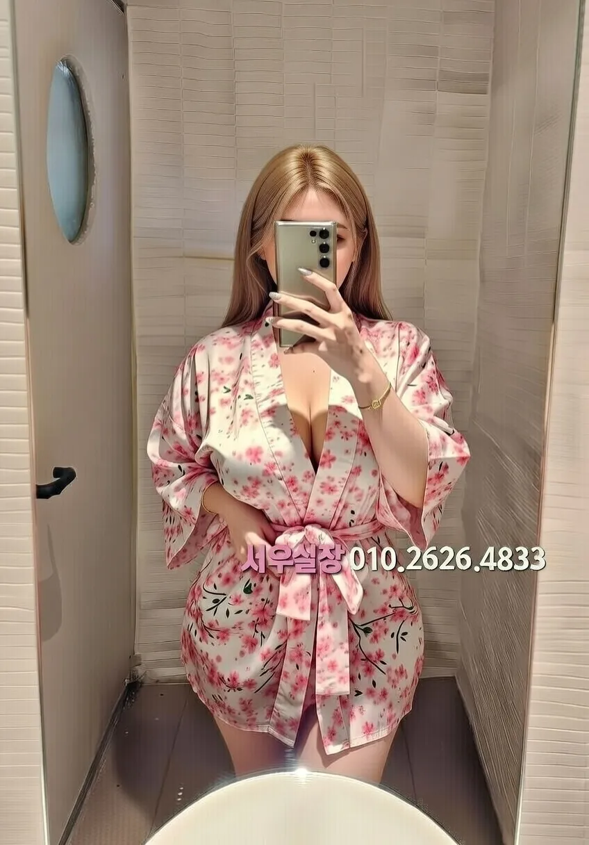 전남 하드코어 프리미엄 라인업 12번 프로필