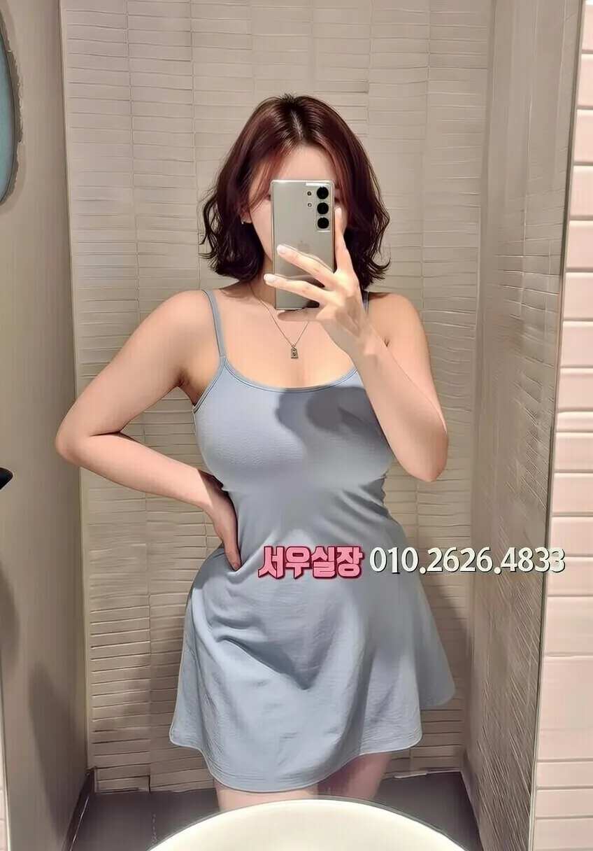 전남 보도노래방 프리미엄 라인업 4번 프로필