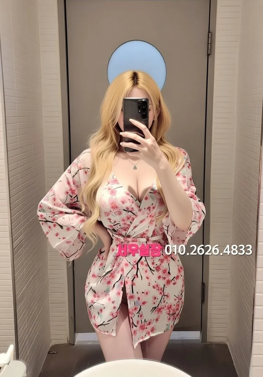 전남 룸싸롱 프리미엄 라인업 24번 프로필