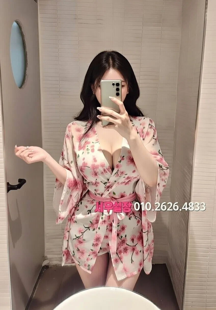 전남 하드코어 프리미엄 라인업 16번 프로필