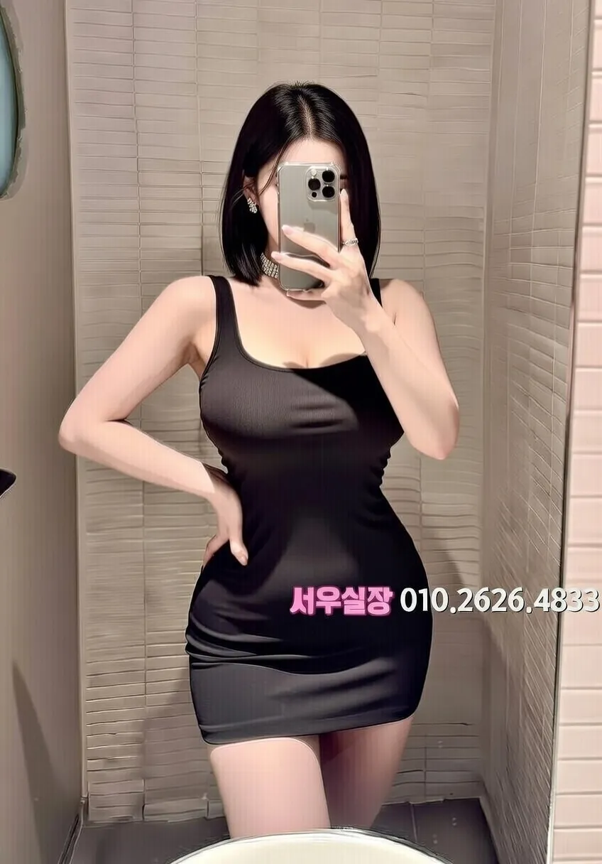 전남 하드코어 프리미엄 라인업 24번 프로필