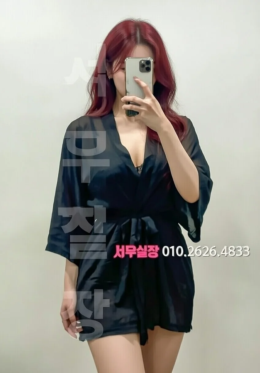 전남 텐프로 프리미엄 라인업 1번 프로필