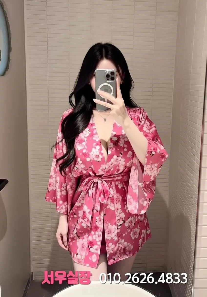 전남 보도 추천 및 검증된 최상급 프리미엄 업소 스크린샷