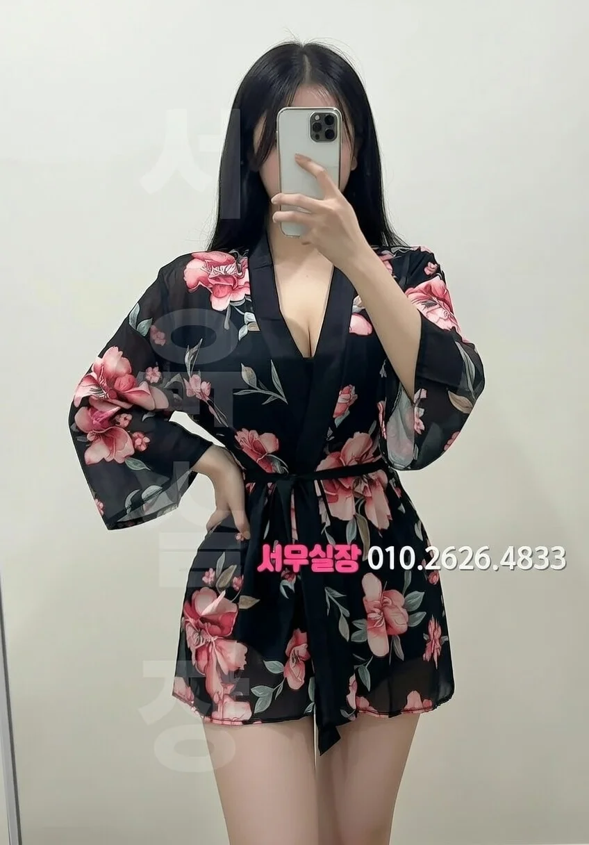 전남 하이쩜오 프리미엄 라인업 10번 프로필