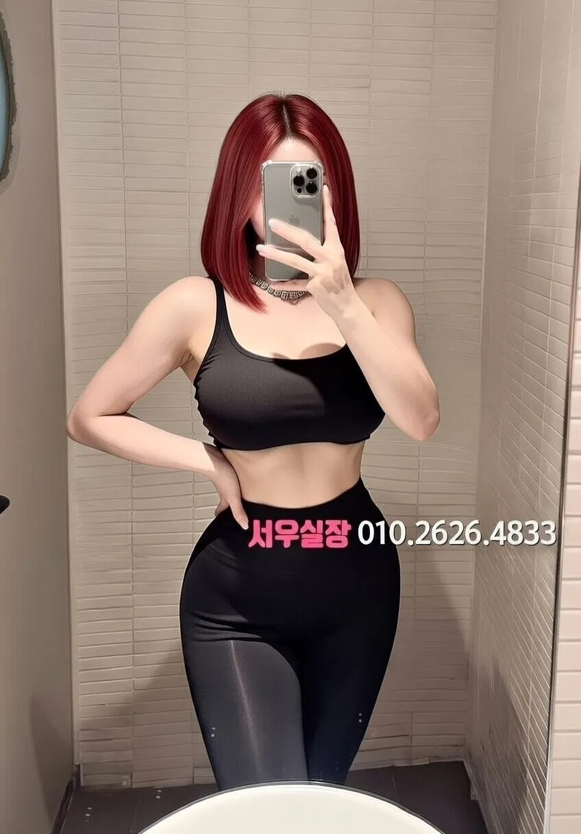 전남 미러룸 프리미엄 라인업 12번 프로필