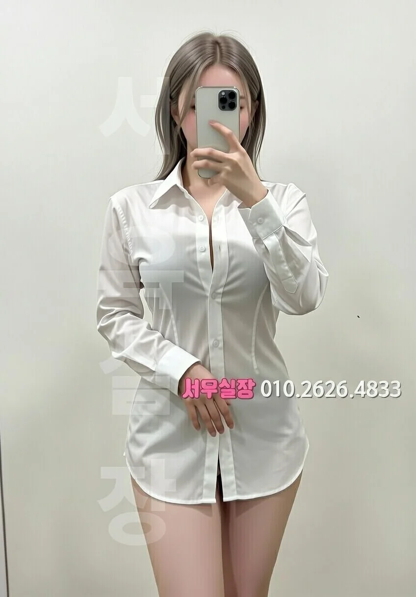 전남 미러룸 프리미엄 라인업 25번 프로필