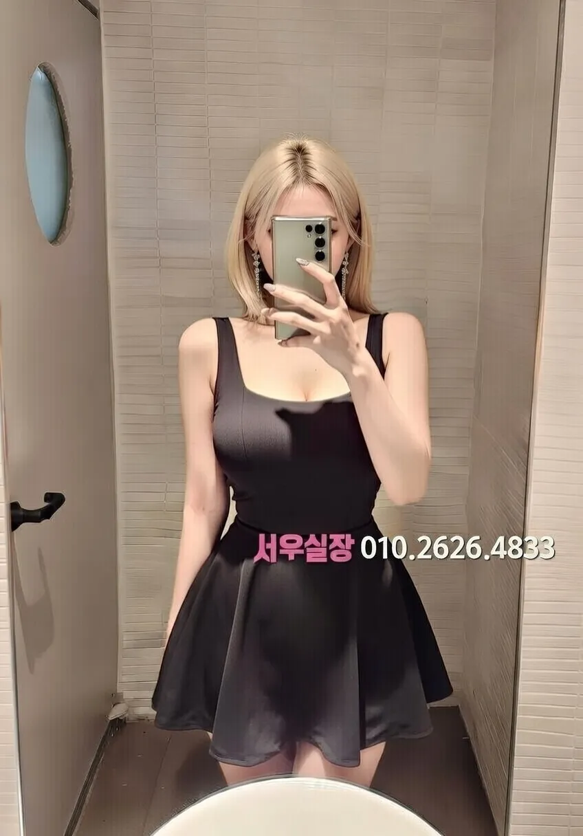 전남 베트남노래방 프리미엄 라인업 12번 프로필