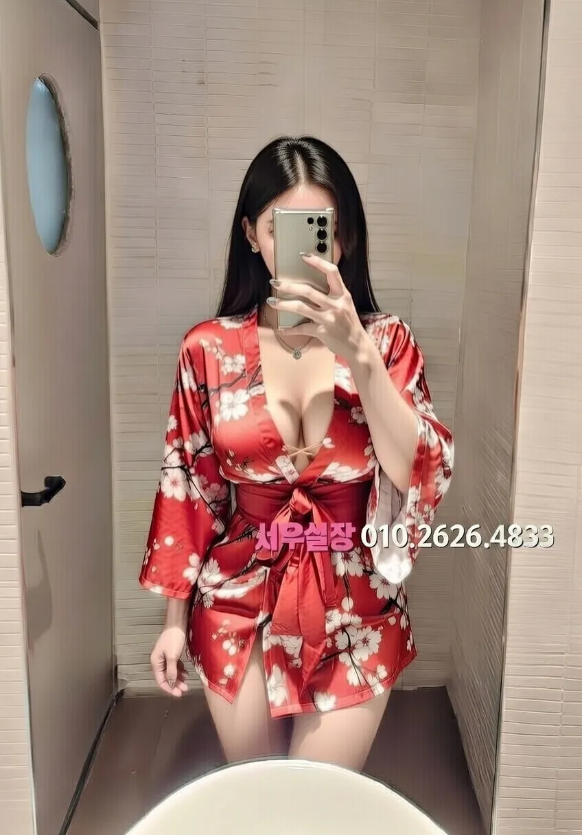 전남 가라오케 프리미엄 라인업 8번 프로필