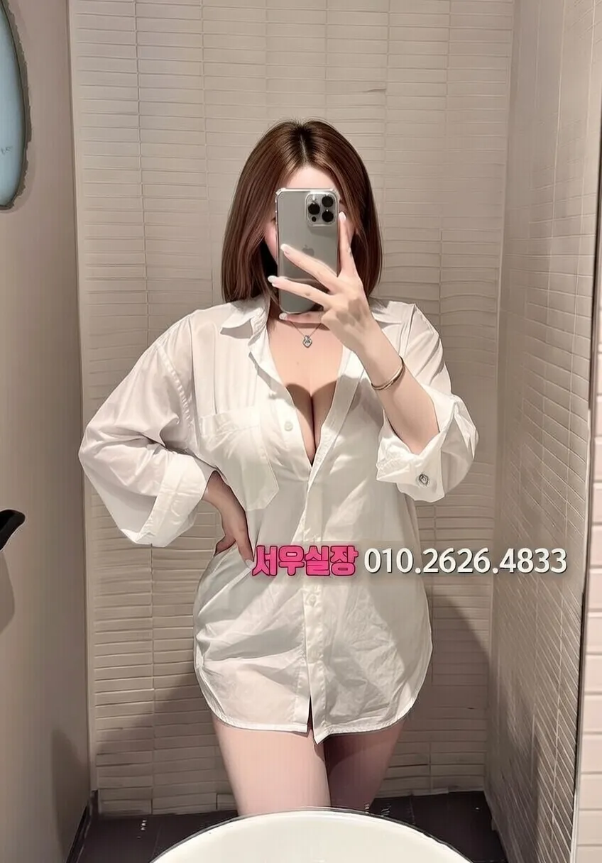 전남 텐카페 프리미엄 라인업 18번 프로필