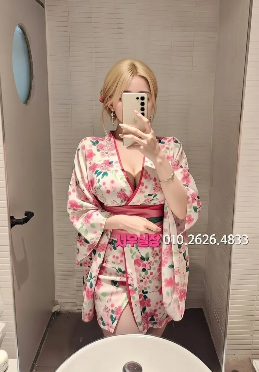 전남 일프로 프리미엄 라인업 4번 프로필