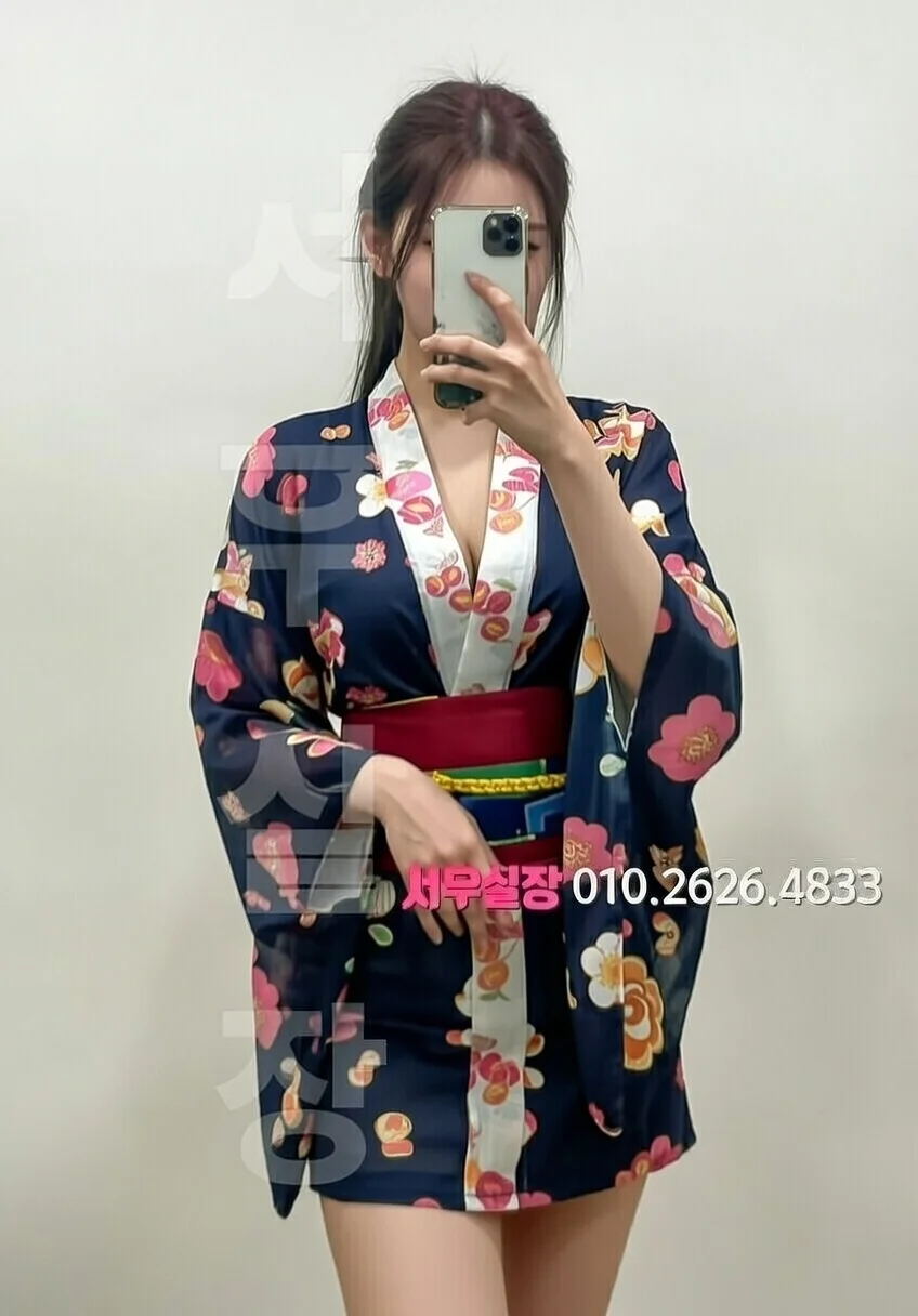 전남 스탠드바 프리미엄 라인업 4번 프로필