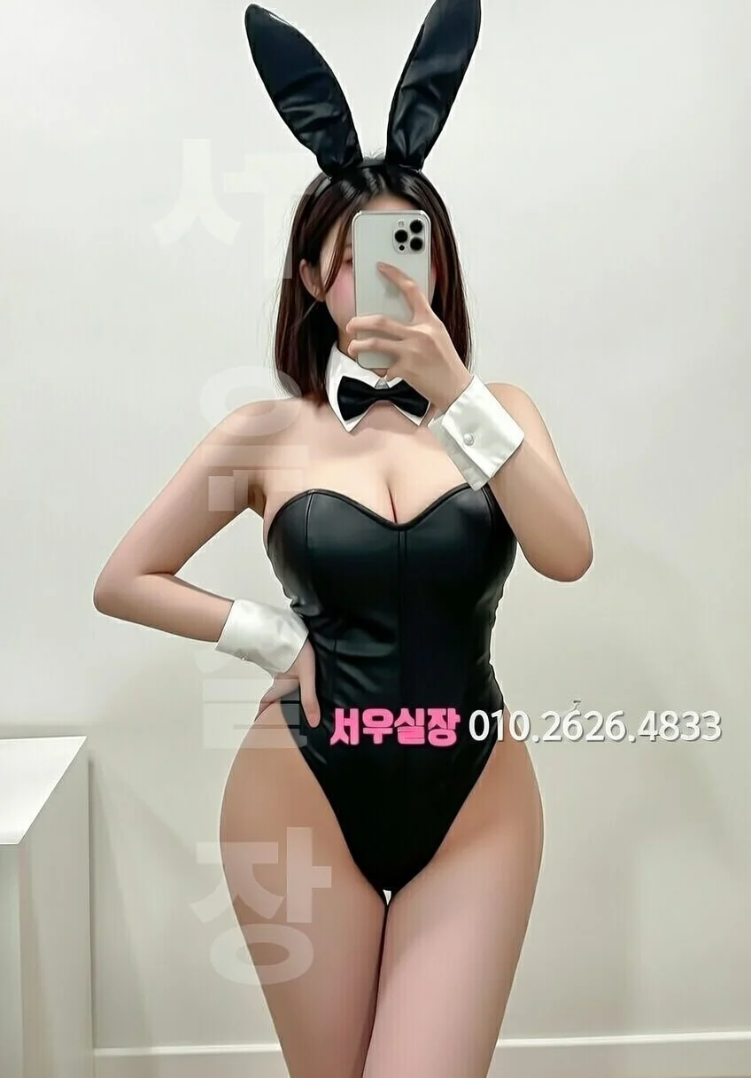 전남 아빠방 프리미엄 라인업 21번 프로필