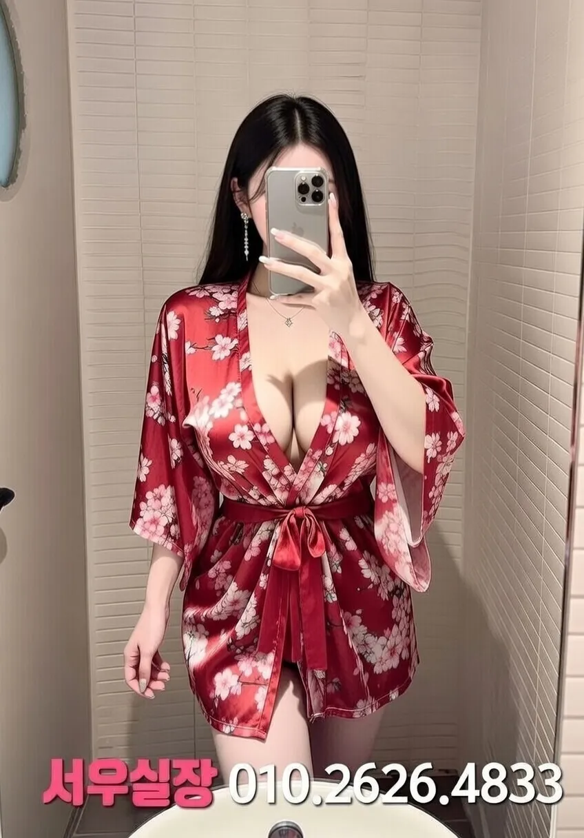 전남 셔츠룸 프리미엄 라인업 15번 프로필