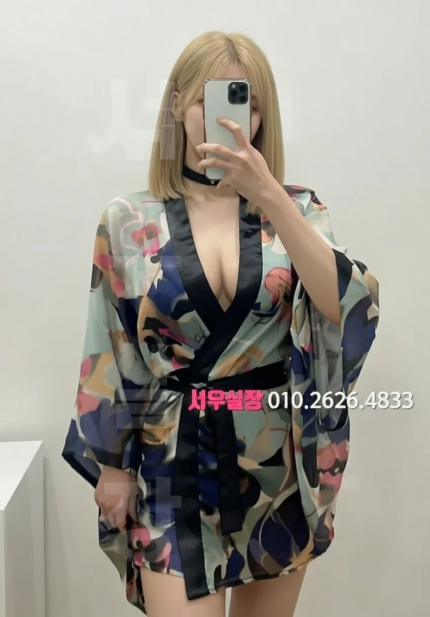 전남 풀싸롱 프리미엄 라인업 12번 프로필