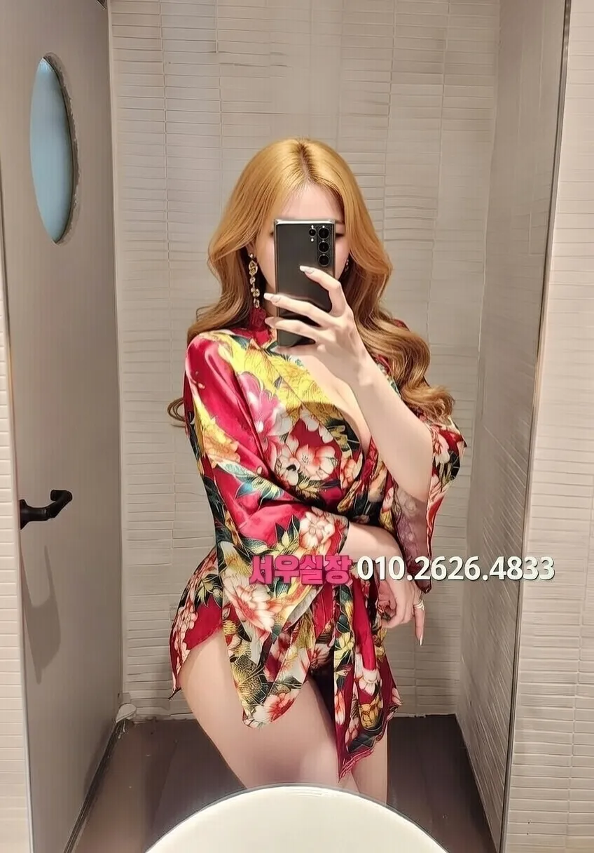 전남 텐프로 프리미엄 라인업 29번 프로필