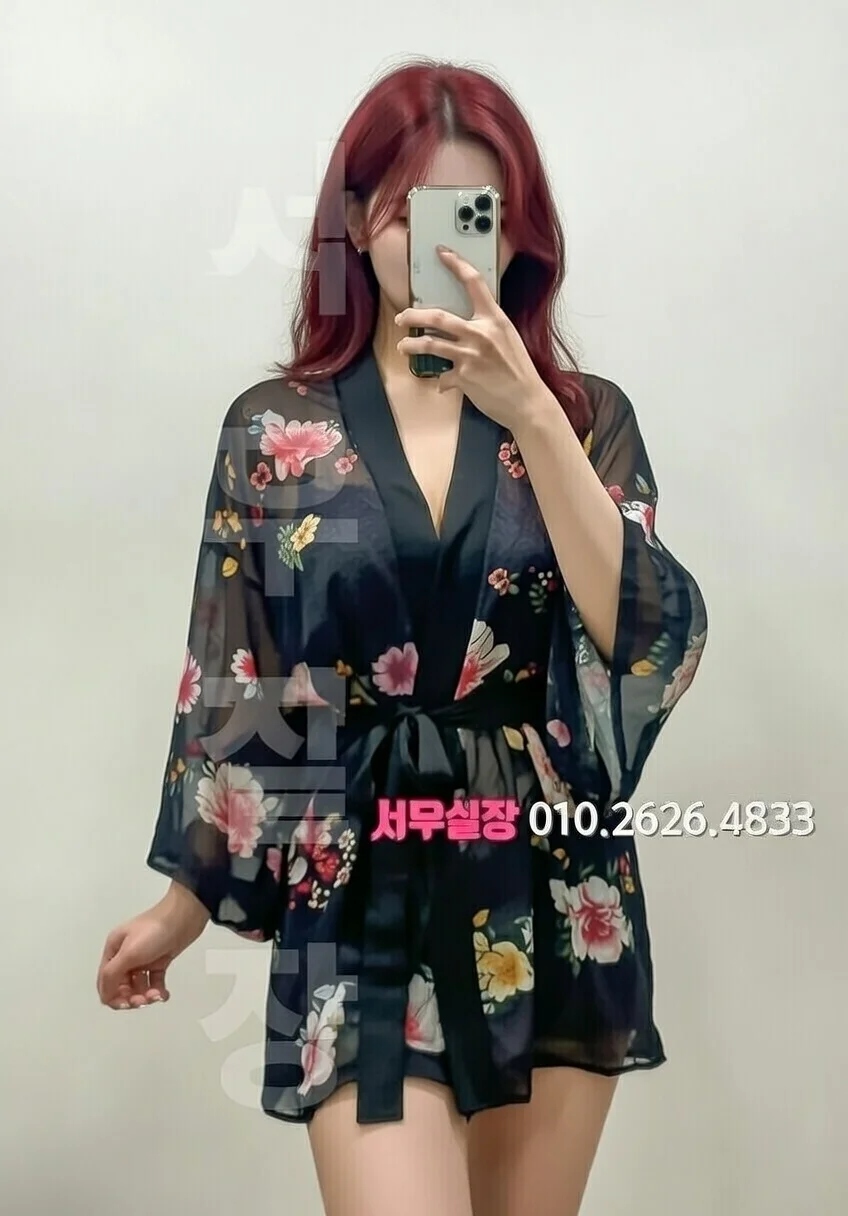 전남 보도 프리미엄 라인업 7번 프로필