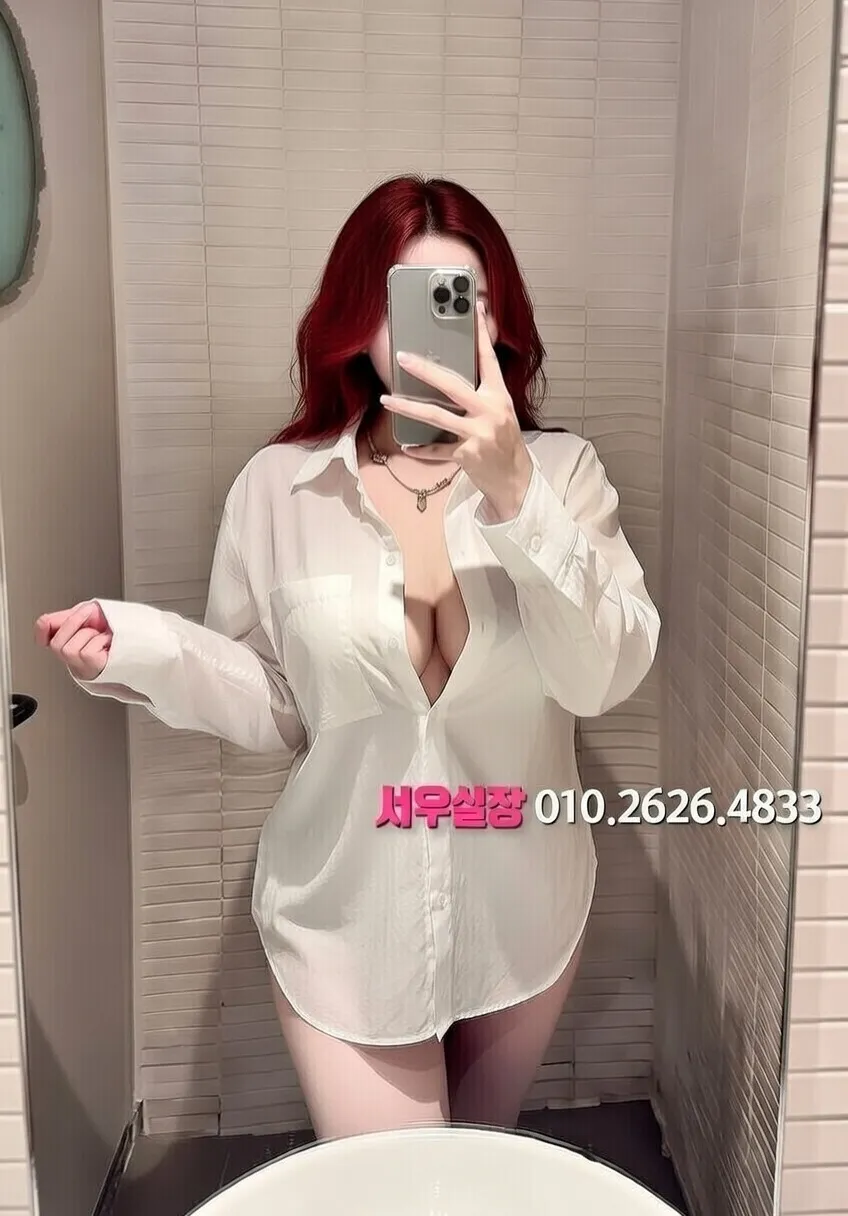 전남 가라오케 프리미엄 라인업 19번 프로필