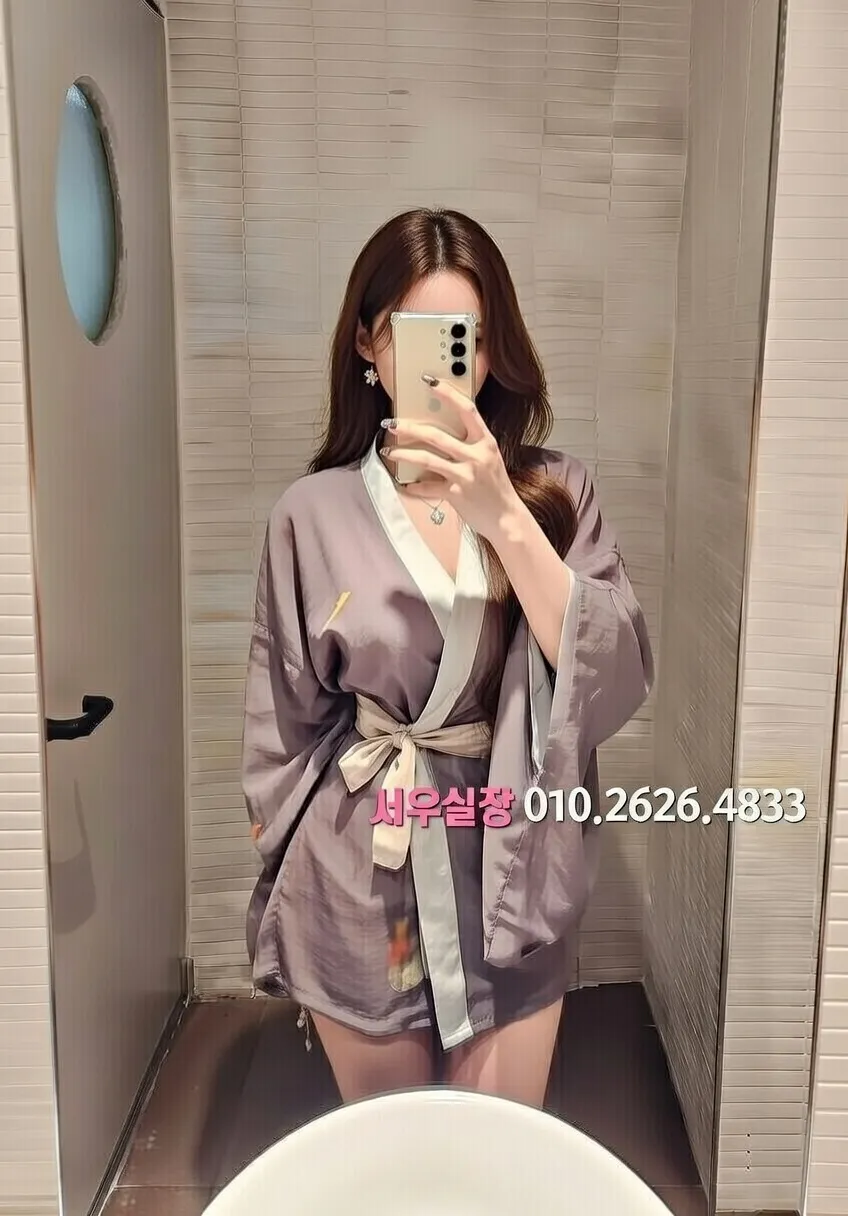 전남 스탠드바 추천 및 검증된 최상급 프리미엄 업소 스크린샷