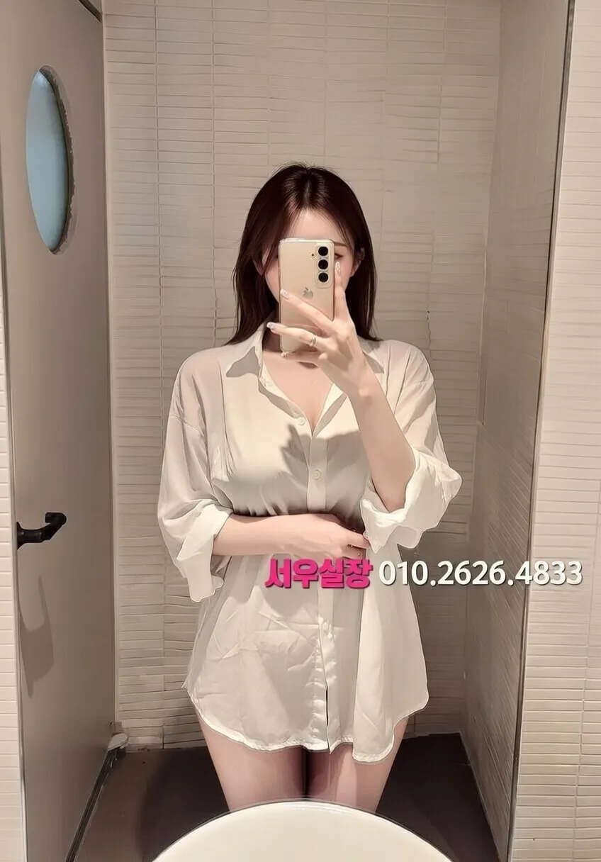 전남 가라오케 프리미엄 라인업 13번 프로필