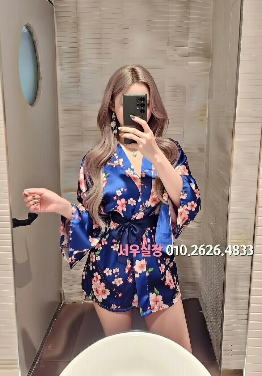 전남 하이쩜오 프리미엄 라인업 37번 프로필