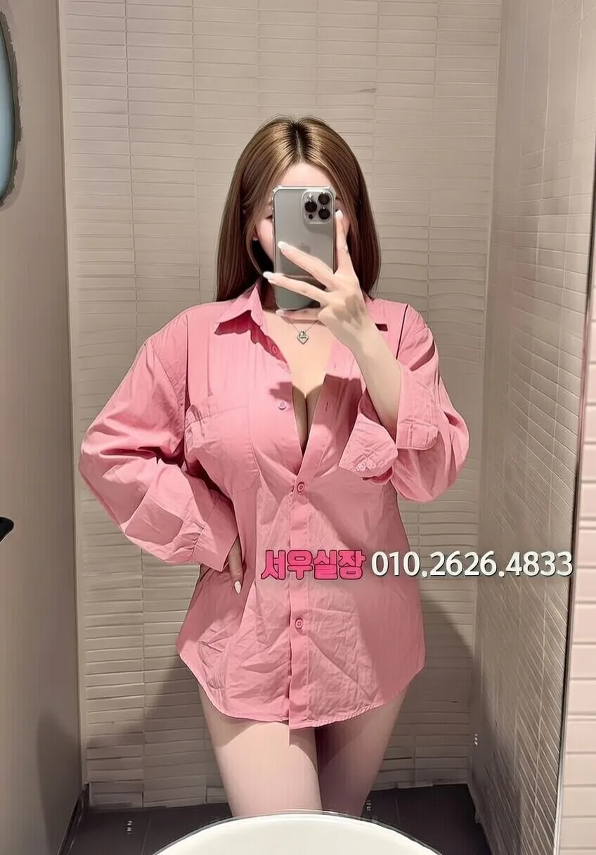 전남 다국적노래방 프리미엄 라인업 24번 프로필