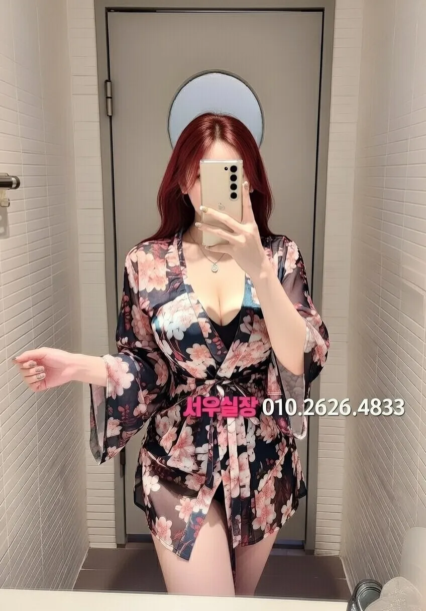 전남 퍼블릭 프리미엄 라인업 28번 프로필