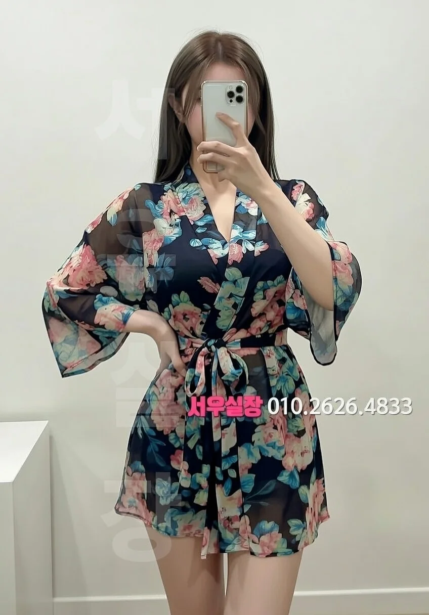 전남 스탠드바 프리미엄 라인업 11번 프로필