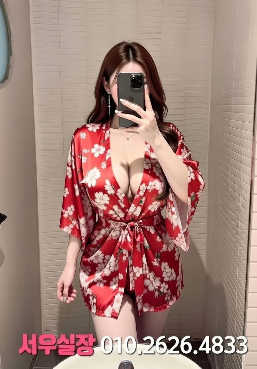 전남 베트남노래방 프리미엄 라인업 39번 프로필