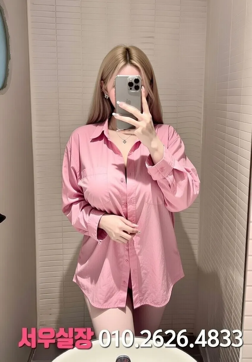 전남 란제리룸 프리미엄 라인업 16번 프로필