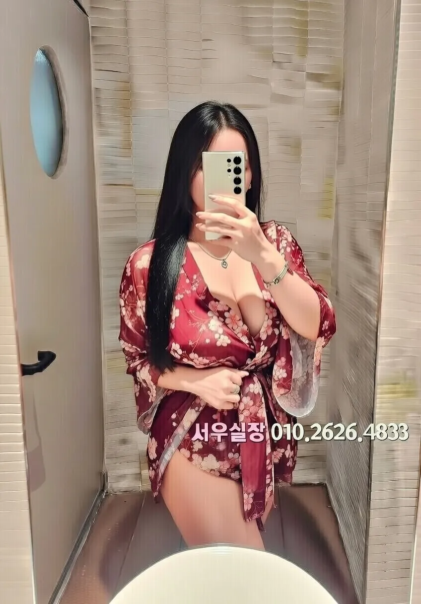 전남 미러룸 프리미엄 라인업 14번 프로필