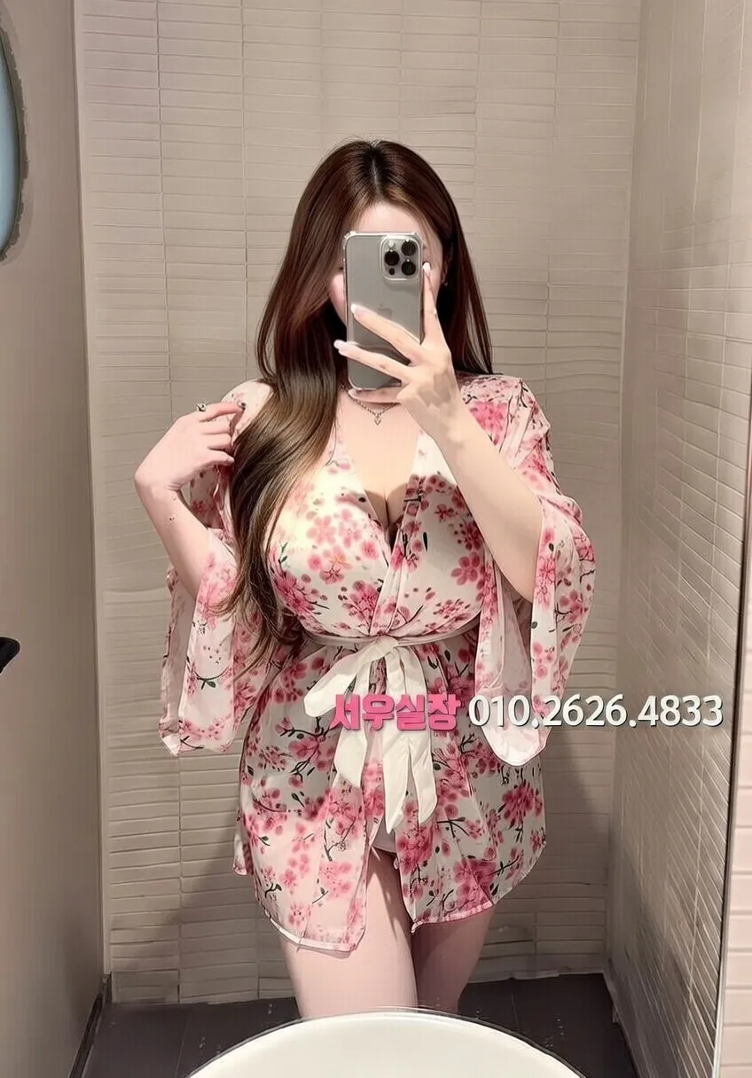 전남 일프로 프리미엄 라인업 38번 프로필