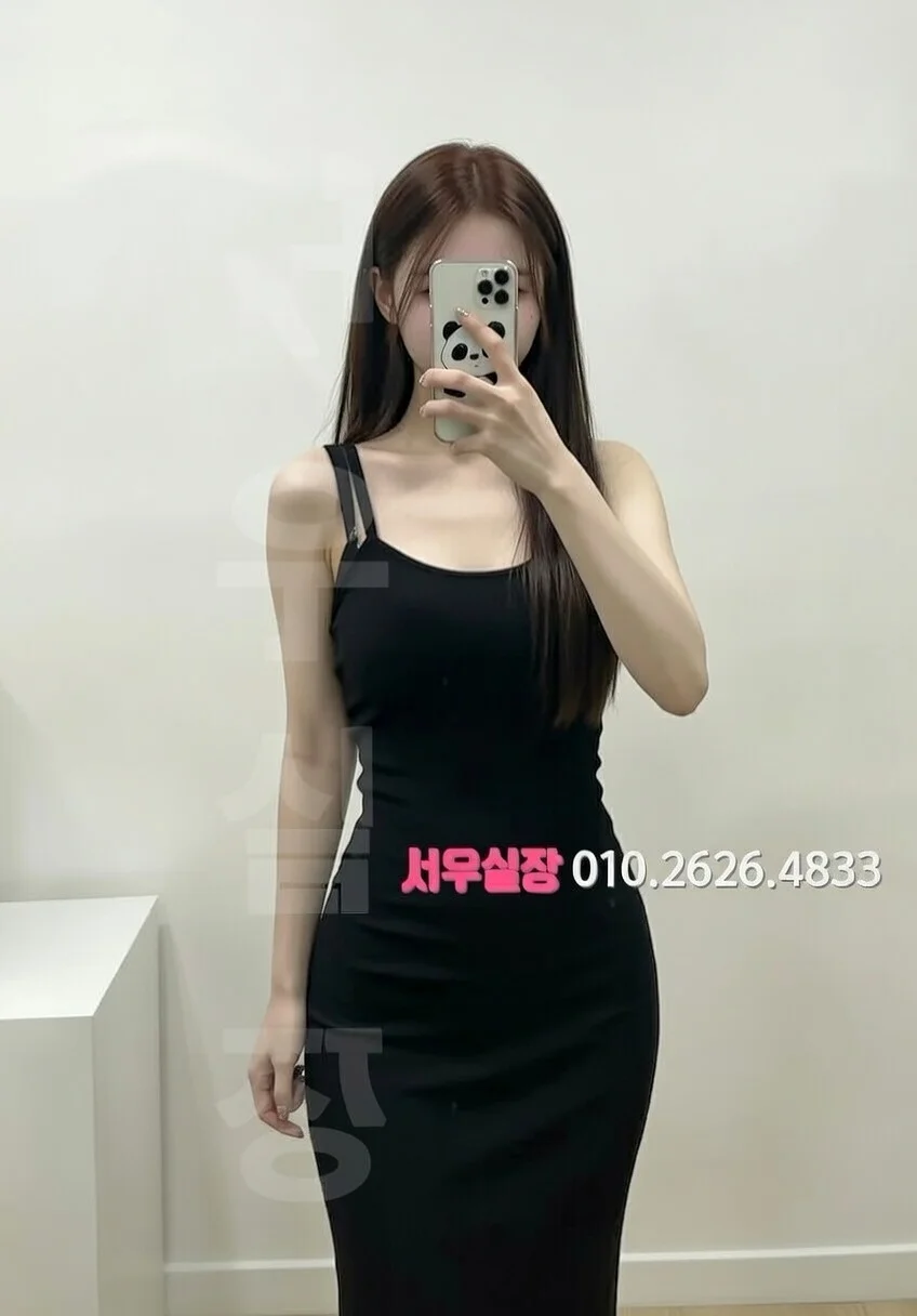 전남 노래클럽 프리미엄 라인업 36번 프로필