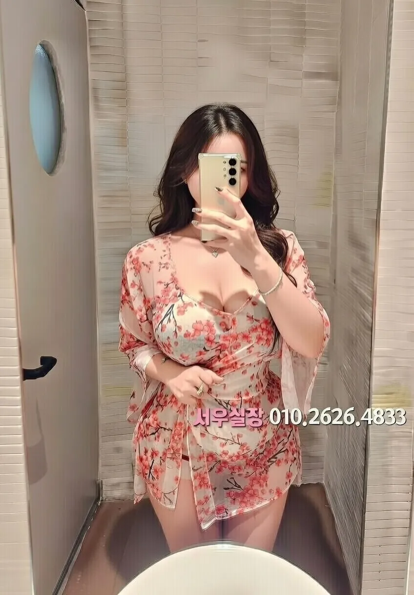 전남 미러룸 프리미엄 라인업 34번 프로필