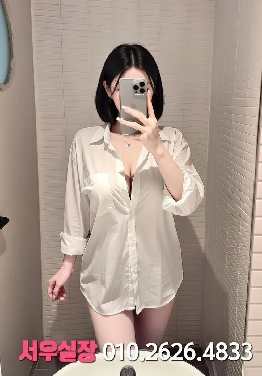 전남 보도 프리미엄 라인업 25번 프로필