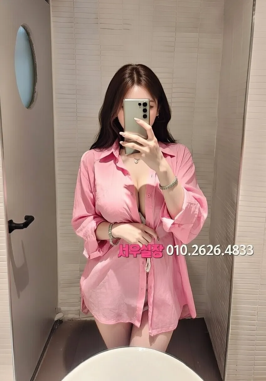 전남 퍼블릭 프리미엄 라인업 15번 프로필