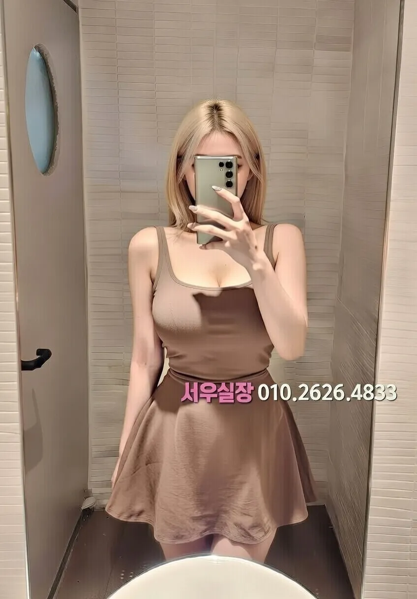 전남 노래빠 프리미엄 라인업 6번 프로필