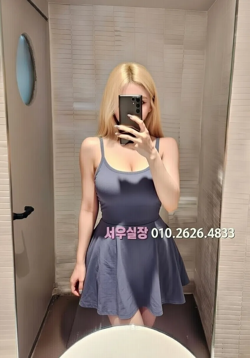 전남 다국적노래클럽 추천 및 검증된 최상급 프리미엄 업소 스크린샷