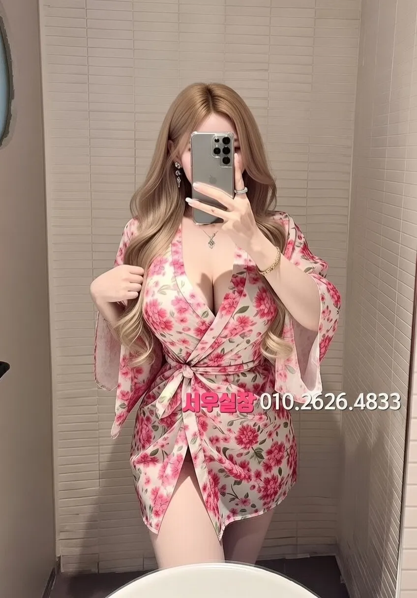 전남 퍼블릭 프리미엄 라인업 22번 프로필