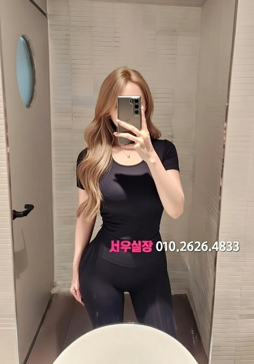 전남 스탠드바 프리미엄 라인업 31번 프로필