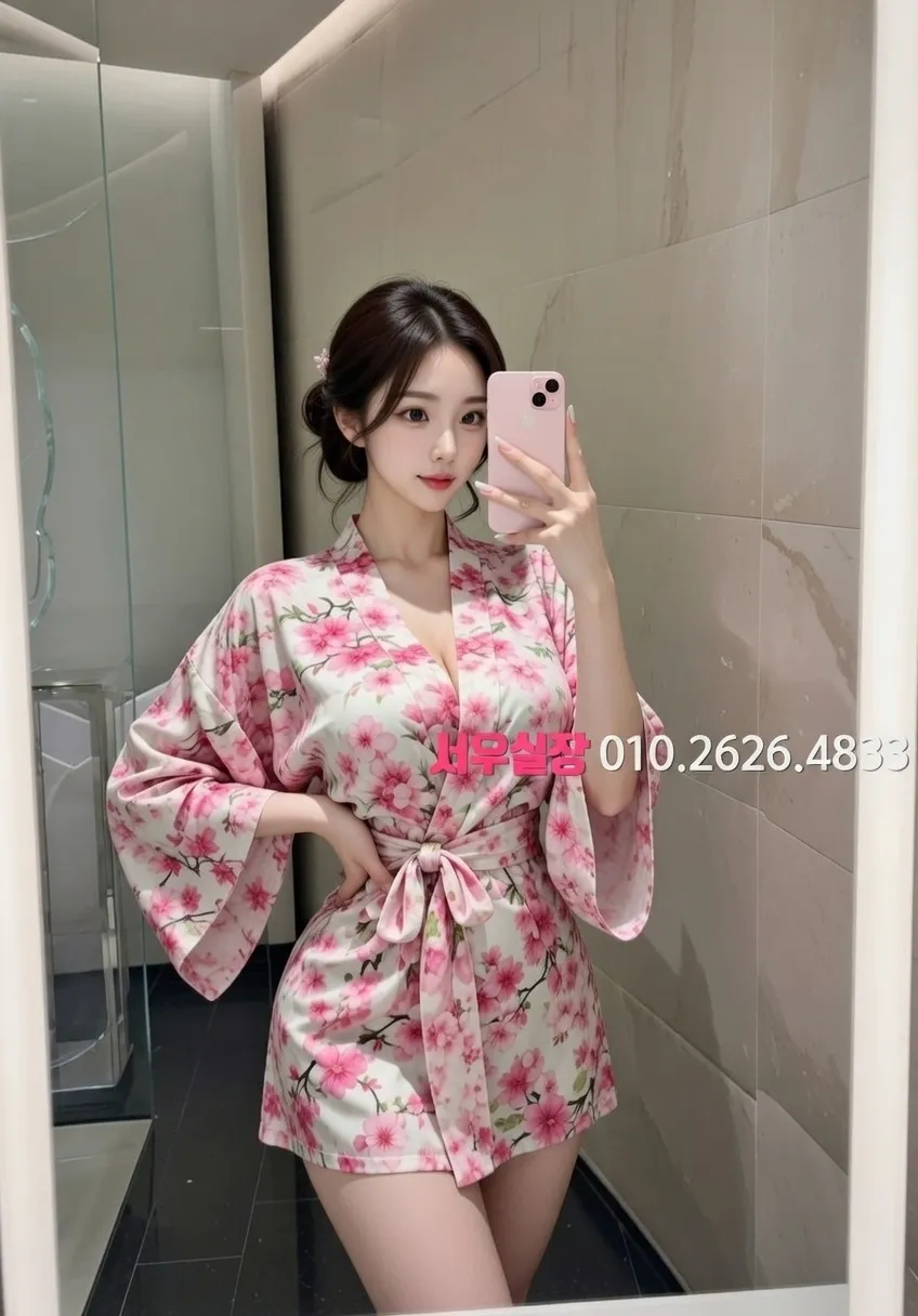 전남 미러룸 추천 및 검증된 최상급 프리미엄 업소 스크린샷