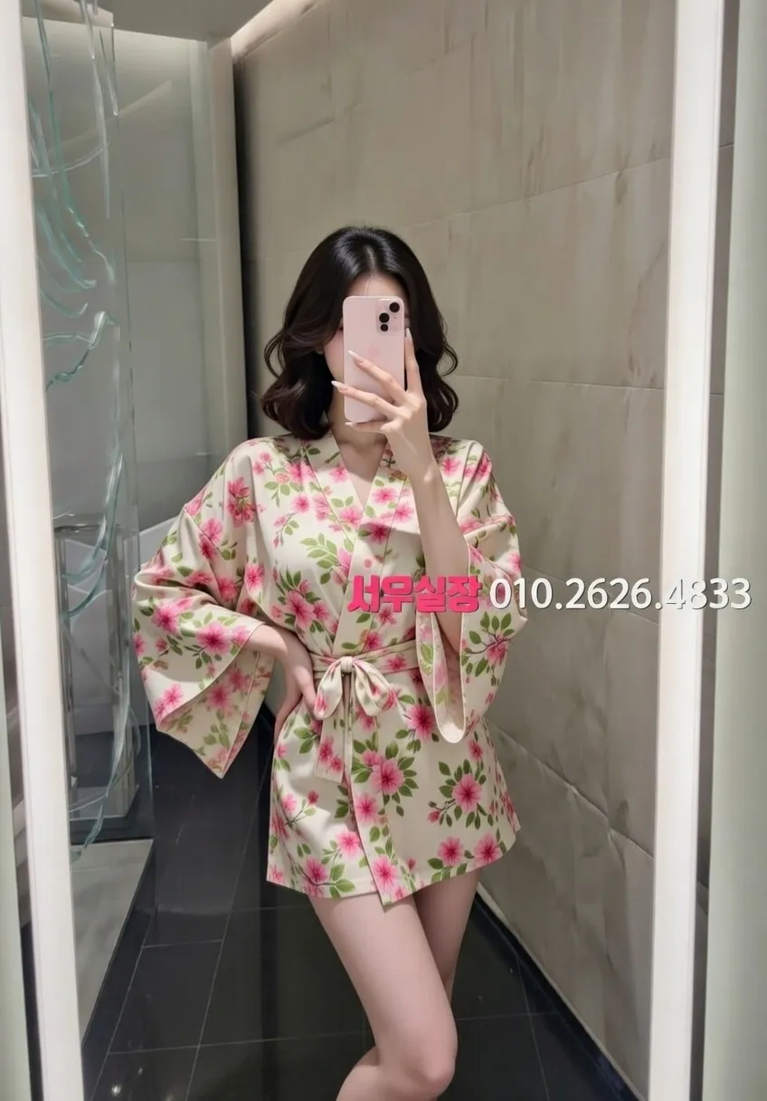 전남 베트남노래방 프리미엄 라인업 23번 프로필