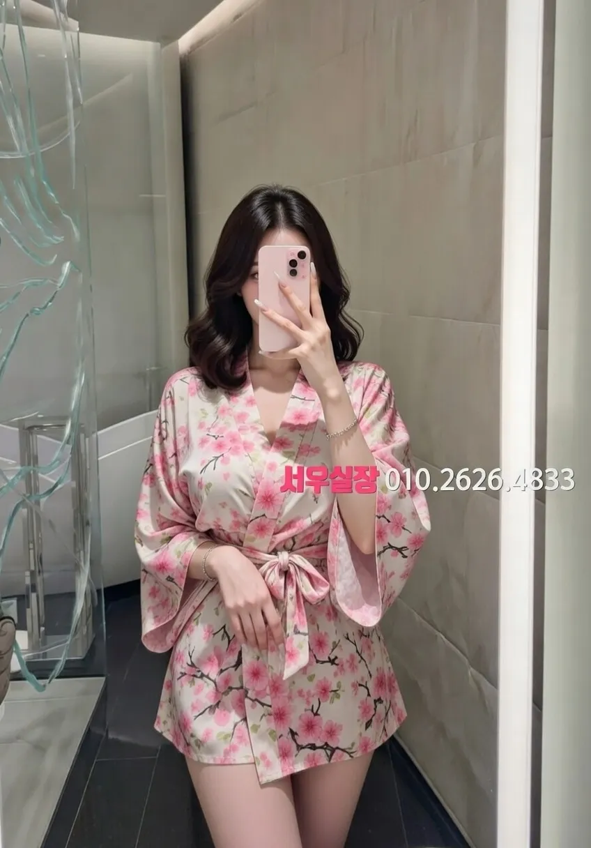 전남 정빠 프리미엄 라인업 11번 프로필