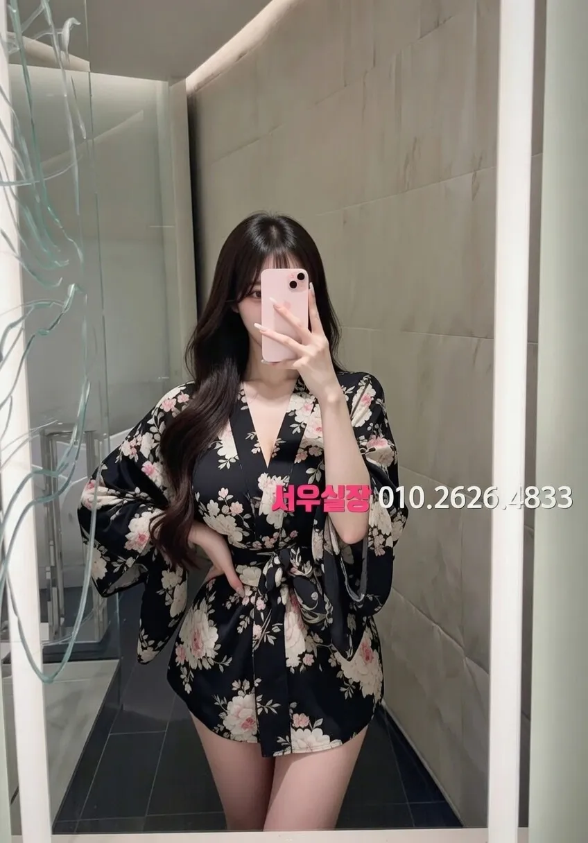 전남 하이쩜오 프리미엄 라인업 30번 프로필