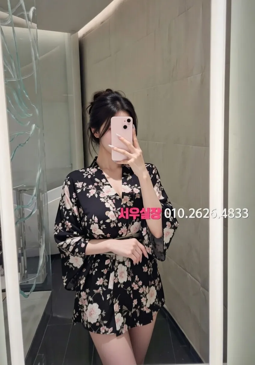 전남 다국적노래방 프리미엄 라인업 11번 프로필