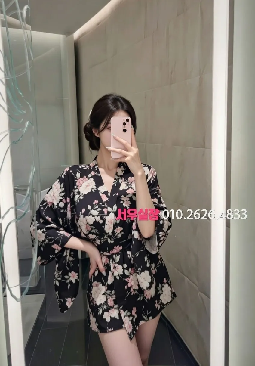 전남 베트남노래방 프리미엄 라인업 24번 프로필