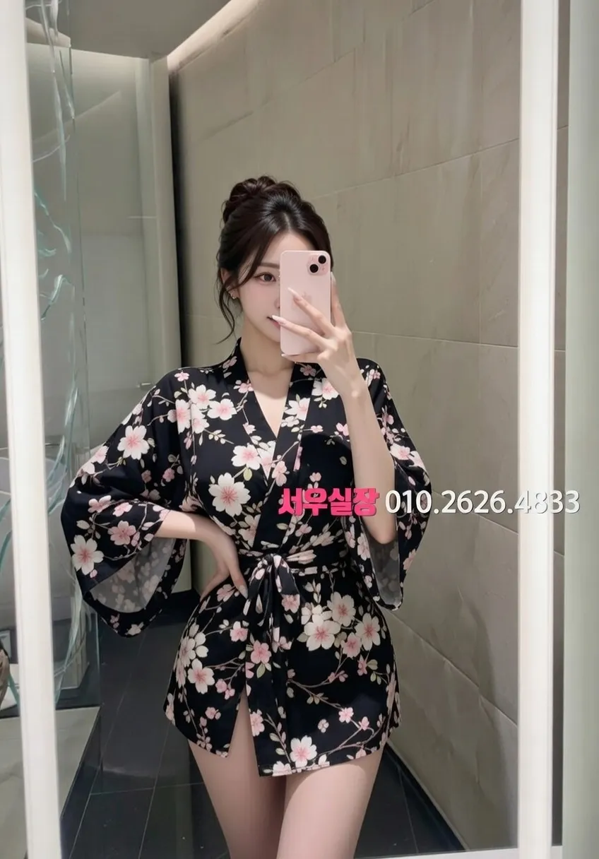 전남 기모노룸 추천 및 검증된 최상급 프리미엄 업소 스크린샷