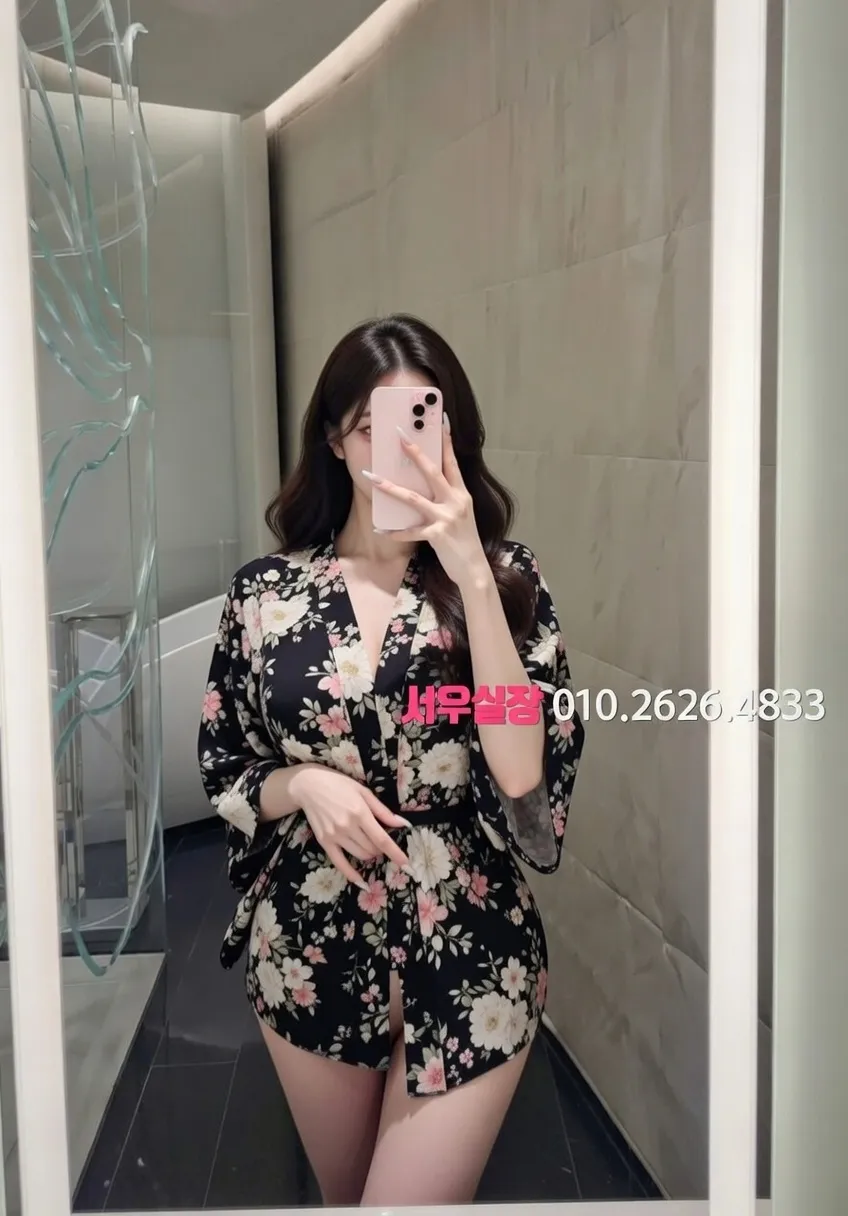 전남 보도 프리미엄 라인업 32번 프로필