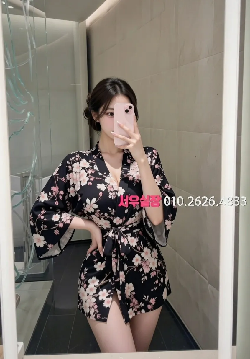 전남 쩜오 프리미엄 라인업 22번 프로필