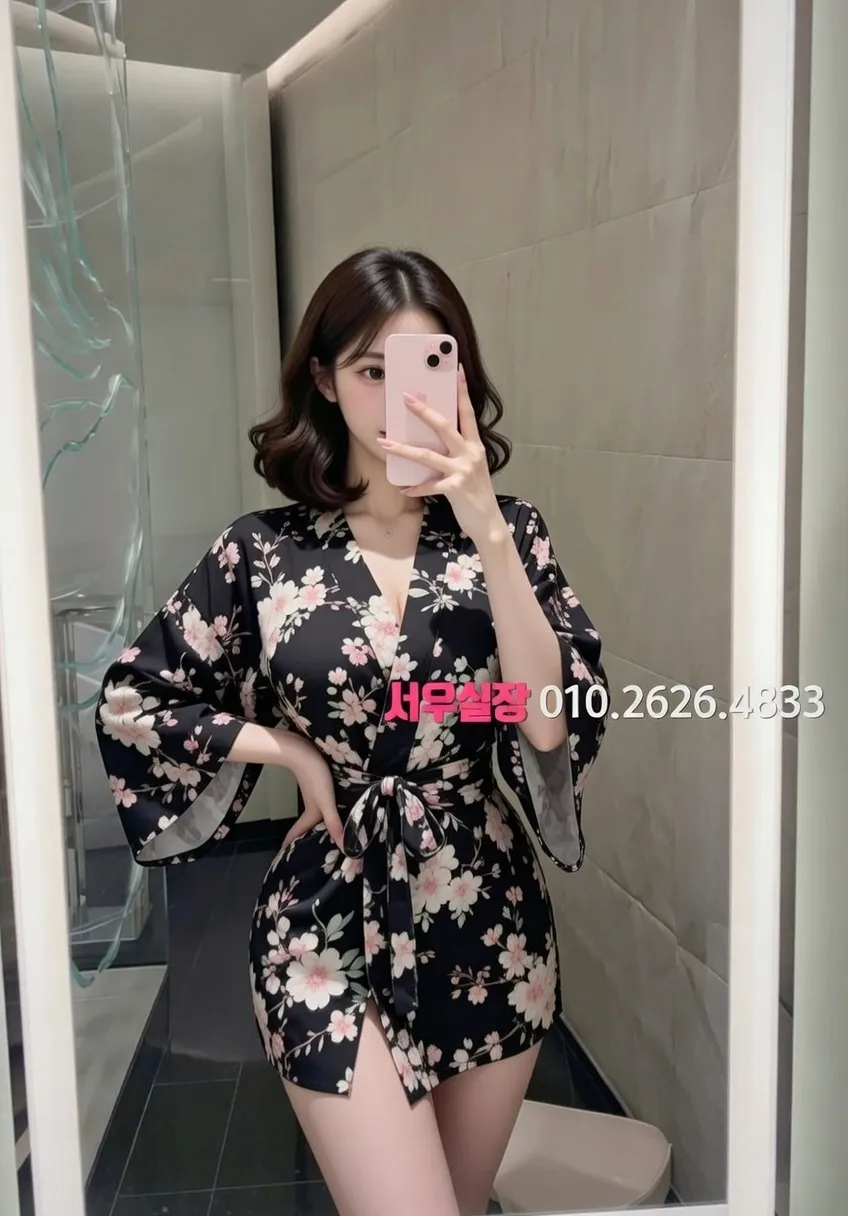 전남 하이쩜오 프리미엄 라인업 13번 프로필