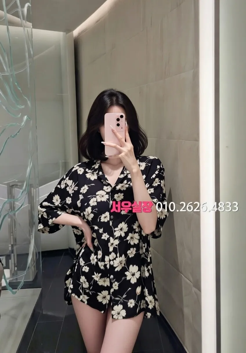 전남 란제리룸 프리미엄 라인업 21번 프로필